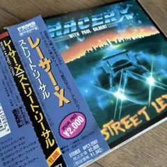2026年最新】RACER x cdの人気アイテム - メルカリ