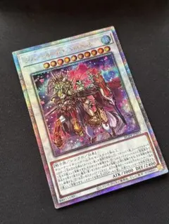 2026年最新】バロネス 25thの人気アイテム - メルカリ