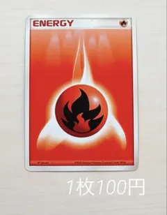 2026年最新】ポケカ エネルギー 2003の人気アイテム - メルカリ