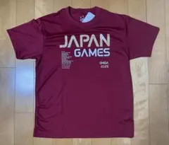 2026年最新】国体 デサントの人気アイテム - メルカリ