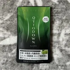 2026年最新】キュットダウン lavaの人気アイテム - メルカリ