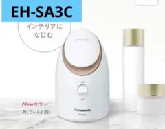 2026年最新】eh-sa3cの人気アイテム - メルカリ