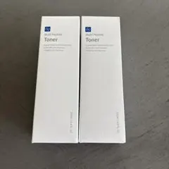 2026年最新】ルネセル化粧品の人気アイテム - メルカリ