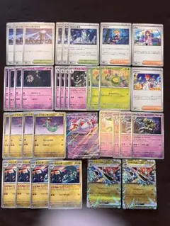 2026年最新】ドラパルトex SR デッキの人気アイテム - メルカリ