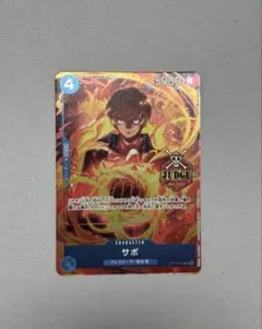 2026年最新】ジャッジプロモの人気アイテム - メルカリ