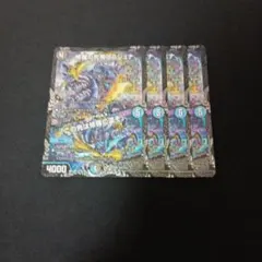 2026年最新】フミシュナの人気アイテム - メルカリ