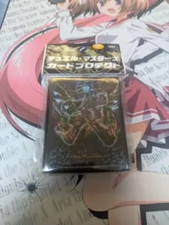 2026年最新】DXカードプロテクトの人気アイテム - メルカリ