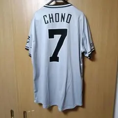 2026年最新】長野久義ユニフォームの人気アイテム - メルカリ