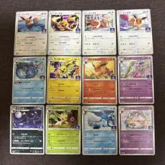 ブイズ RR コンプセット 10セット 9種90枚 テラスタルフェスex - メルカリ