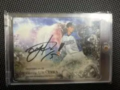 2026年最新】BBM クロス 直筆の人気アイテム - メルカリ