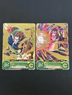 2026年最新】仮面のサイヤ人 バーダック スーパードラゴンボール