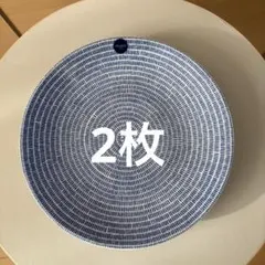 2026年最新】アラビア アベックの人気アイテム - メルカリ