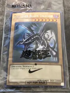 2026年最新】レッドアイズブラックドラゴン 英語の人気アイテム - メルカリ