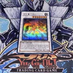 2026年最新】ホロ パワーツールドラゴンの人気アイテム - メルカリ