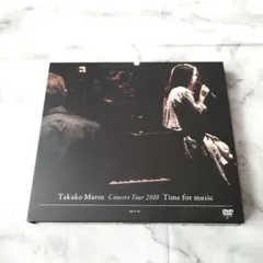 2026年最新】Takako Matsu Concert Tour 2010 “Time for Music”(初回