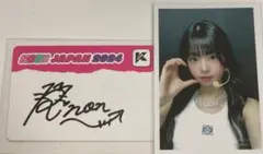 2025年最新】kcon チェキ サインの人気アイテム - メルカリ