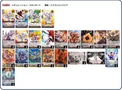 2026年最新】ヴァージル デッキの人気アイテム - メルカリ