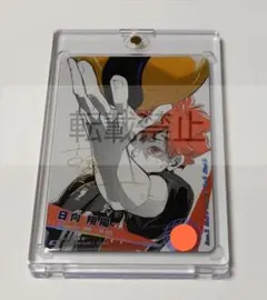 2026年最新】バボカ 極 シリアルの人気アイテム - メルカリ