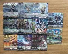 2026年最新】ヴァンガード バヴサーガラ デッキの人気アイテム - メルカリ