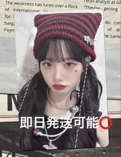 2026年最新】Ive ウォニョン 会場限定の人気アイテム - メルカリ