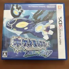 2026年最新】ポケモンサファイアの人気アイテム - メルカリ