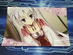 2026年最新】朝武芳乃の人気アイテム - メルカリ