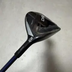 2026年最新】ベンタスブルー 7s 5wの人気アイテム - メルカリ