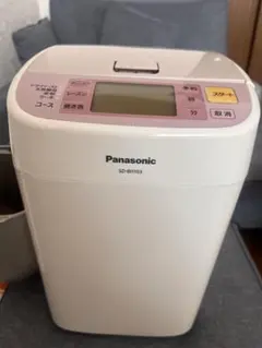 2026年最新】パナソニック ホームベーカリー SD-BH103-Pの人気