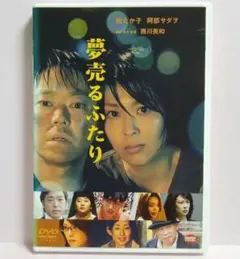 2026年最新】田中麗奈の人気アイテム - メルカリ