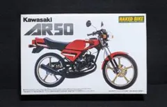 2026年最新】AR50 の人気アイテム - メルカリ