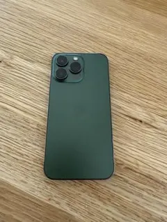 2026年最新】iphone 13 pro 256 グリーンの人気アイテム - メルカリ