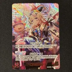 2026年最新】尾丸ポルカ OURの人気アイテム - メルカリ