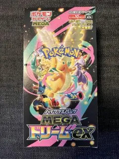 2026年最新】ポケモンカードゲーム MEGAドリームex ボックスの人気