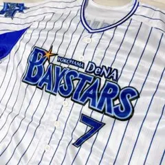 2026年最新】石川雄洋の人気アイテム - メルカリ