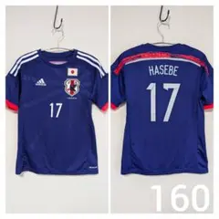 2026年最新】長谷部誠 ユニフォームの人気アイテム - メルカリ