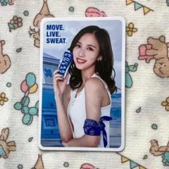 2026年最新】twice ポカリの人気アイテム - メルカリ