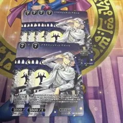 2026年最新】プラチナジャケット アズールの人気アイテム - メルカリ