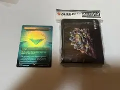 2026年最新】カオスエメラルドの人気アイテム - メルカリ