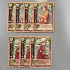 2026年最新】lycee ういんどみるの人気アイテム - メルカリ