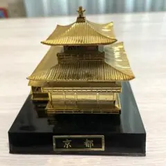 2026年最新】金閣寺 置物の人気アイテム - メルカリ