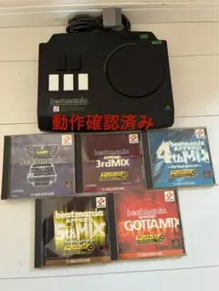 2026年最新】ps ビートマニア専用コントローラーの人気アイテム - メルカリ