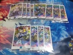 2026年最新】青黒魔導具の人気アイテム - メルカリ