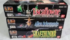 2026年最新】エスカフローネの人気アイテム - メルカリ