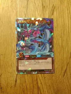 2026年最新】クラーケン オーバーラッシュの人気アイテム - メルカリ