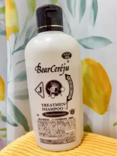 2026年最新】ベルセレージュ シャンプーの人気アイテム - メルカリ