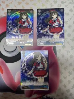 2026年最新】渋谷凛 サインの人気アイテム - メルカリ