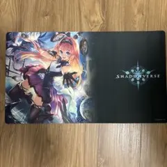 2026年最新】リーシェナ プレイマットの人気アイテム - メルカリ