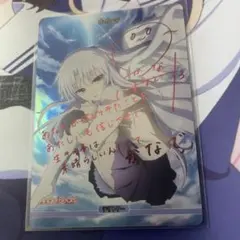 2026年最新】ビルディバイドサインの人気アイテム - メルカリ