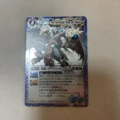 2026年最新】凶悪巨人タイタス・ザ・ブラックの人気アイテム - メルカリ