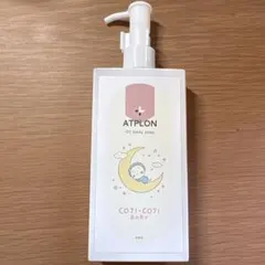 2026年最新】アトピロンボディソープの人気アイテム - メルカリ